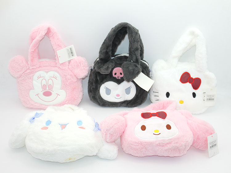 Mixed%20Plush%20Bag%20Alk2143