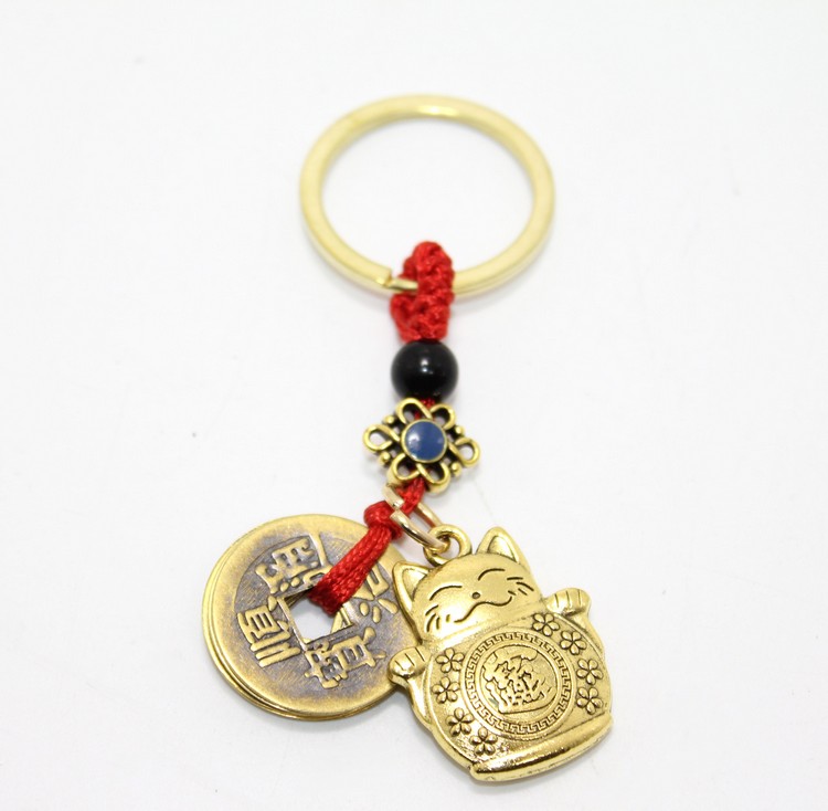 Luck%20and%20Prosperity%20Keychain%20Alk2256