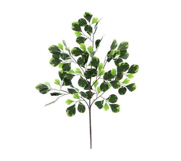 Artificial Pachira Leaf Variegated Green