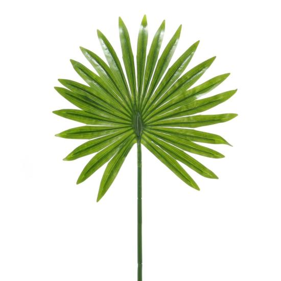 Artificial Sameron Leaf 73 cm