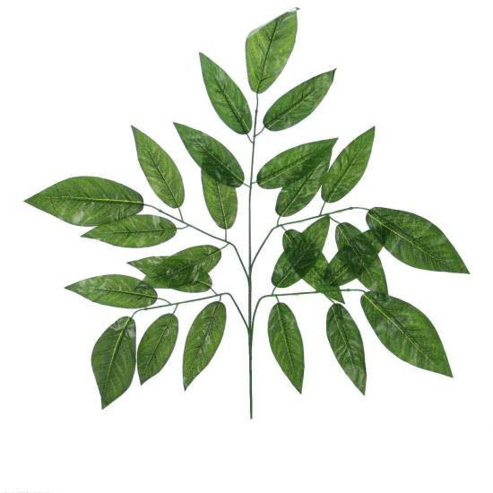 Artificial Walnut Leaf 75 cm