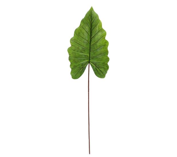 Artificial Alocasia Leaf 96 cm