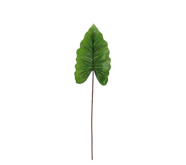 Artificial Alocasia Leaf 88 cm