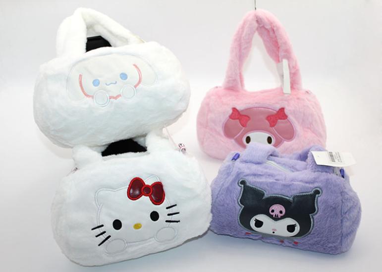 Mixed Plush Bag Alk2142