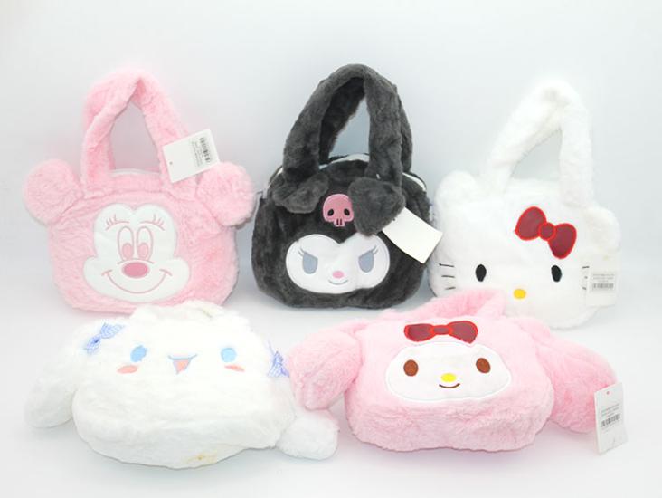 Mixed Plush Bag Alk2143