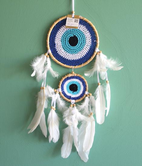 Dream Catcher No: 40 R